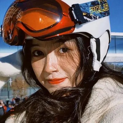 我和她